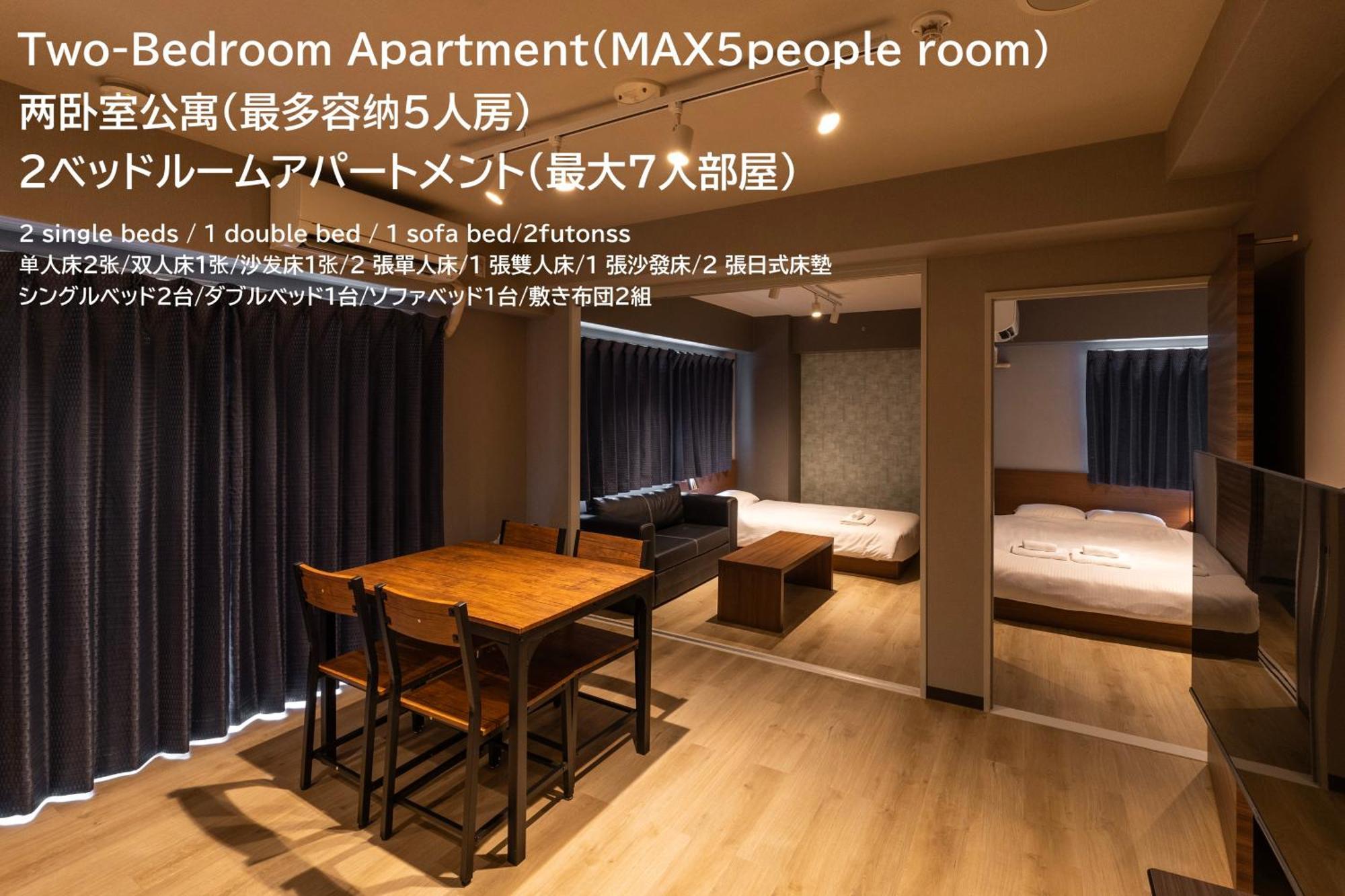 E-Stay Namba Osaka Exterior foto