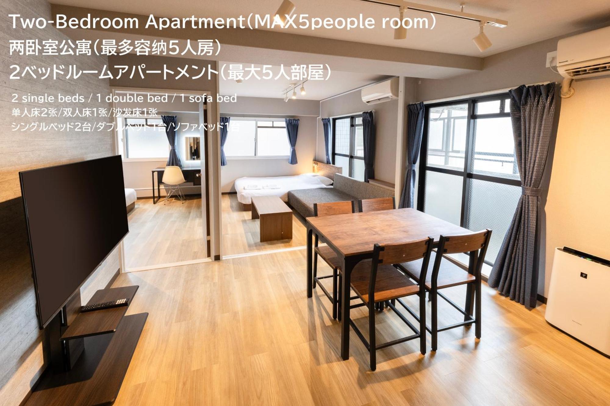 E-Stay Namba Osaka Exterior foto